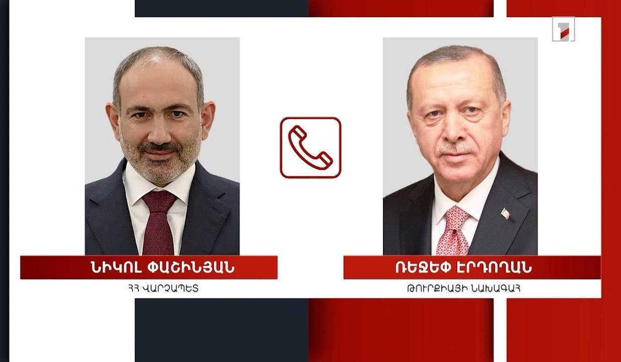 Կայացել է Հայաստանի վարչապետի և Թուրքիայի նախագահի հեռախոսազրույցը