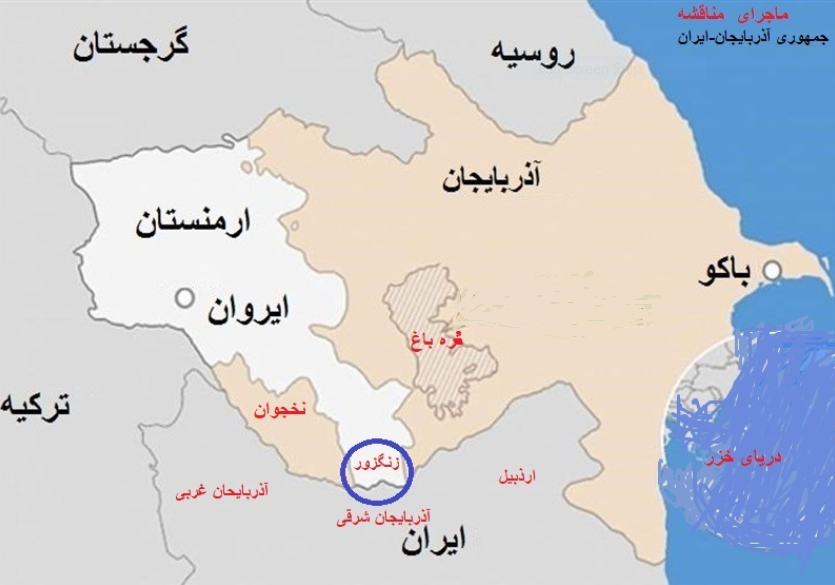 تحلیل التهابات اخیر در قفقاز جنوبى محافظ ایران در مرزهاى شمالى