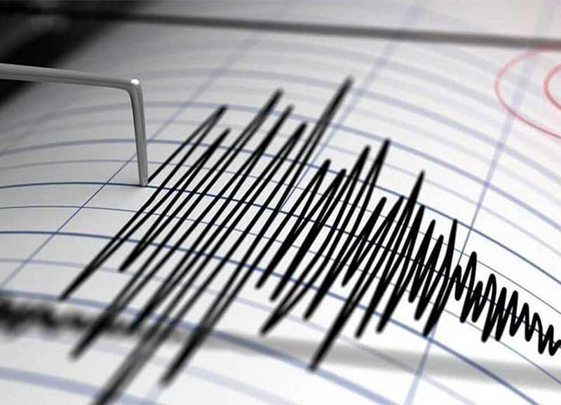 Թուրքիայի Քահրամանմարաշ նահանգում 4.6 մագնիտուդով երկրաշարժ է գրանցվել