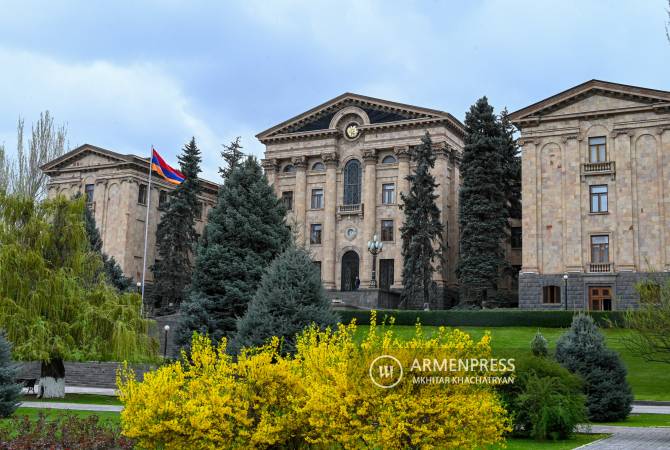 Armenian parliamentary committee to discuss ratification of Rome Statute on September 28