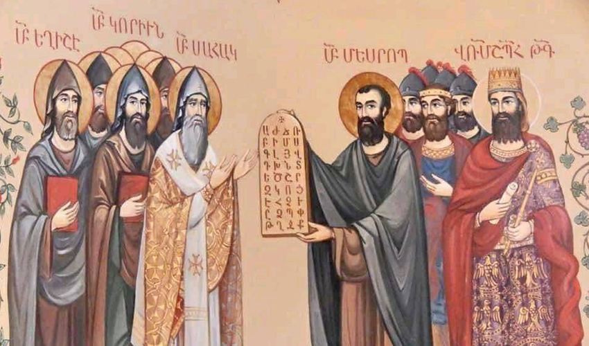 مِسروپ ماشتوتس یا مسروپ مقدس مبدع خط و الفبای ارمنی و بزرگ ترین شخصیت فرهنگی ارمنی