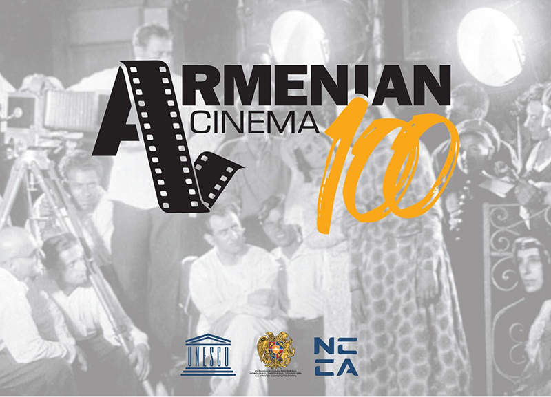 ՅՈՒՆԵՍԿՕ-ի հովանու ներքո միջազգային համաժողով՝ նվիրված Հայ կինոյի 100-ամյա հոբելյանին
