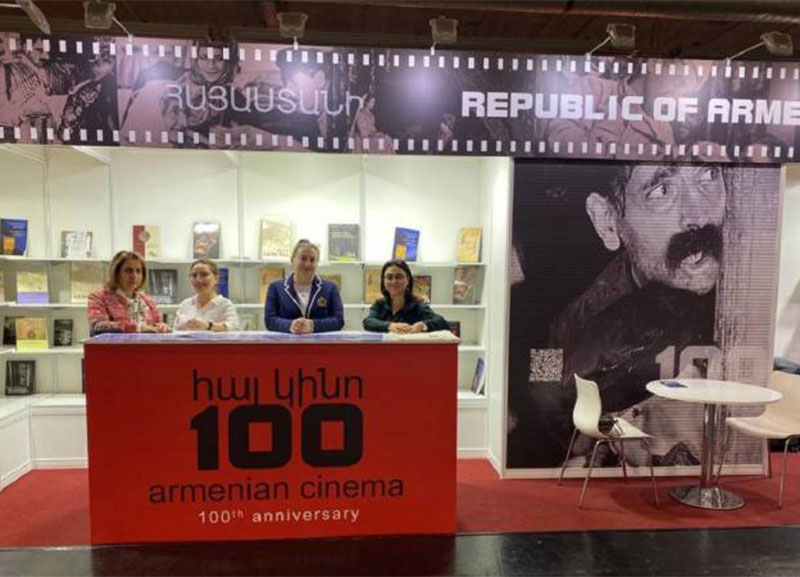 Հայաստանն առանձին տաղավարով մասնակցել է Ֆրանկֆուրտի գրքի միջազգային ցուցահանդեսին