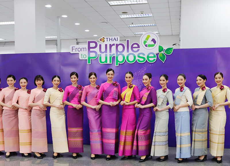 Թայլանդական ավիաընկերությունը բորտուղեկցորդներին կհագցնի վերամշակված շշերից պատրաստված համազգեստ
