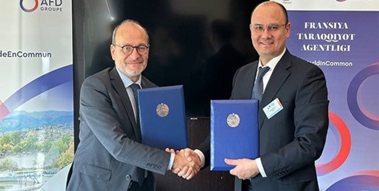 امضای قرارداد وامی 30 میلیون یورویی بین ازبکستان و فرانسه