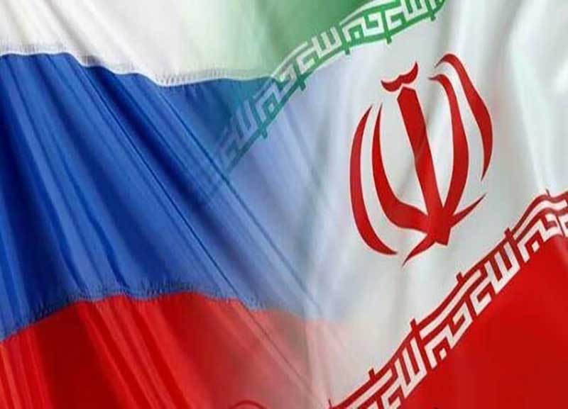 بیانیه مشترک توسعه همکاری‌های حقوقی بین ایران و روسیه