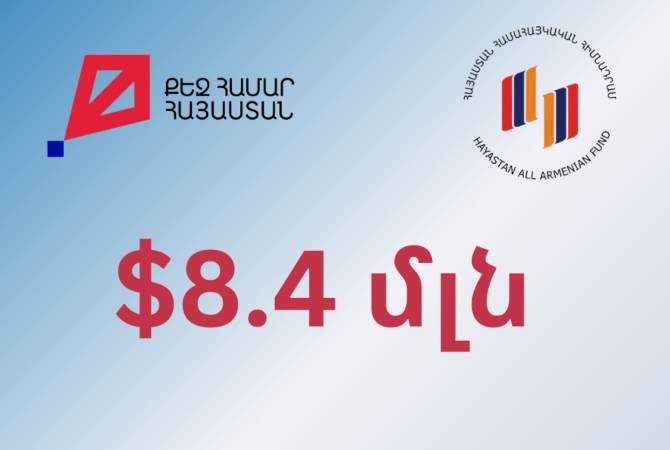 hayastan,all,armenian,fund's,telethon-2023,preliminary,results,announced , Hayastan All Armenian Fund's Telethon-2023 preliminary results announced