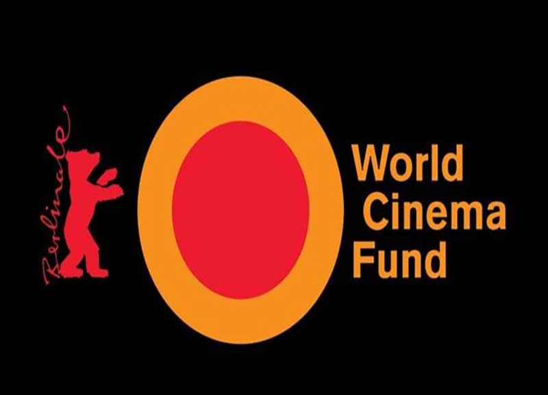  حمایت صندوق جهانی سینما از پروژه ایرانی