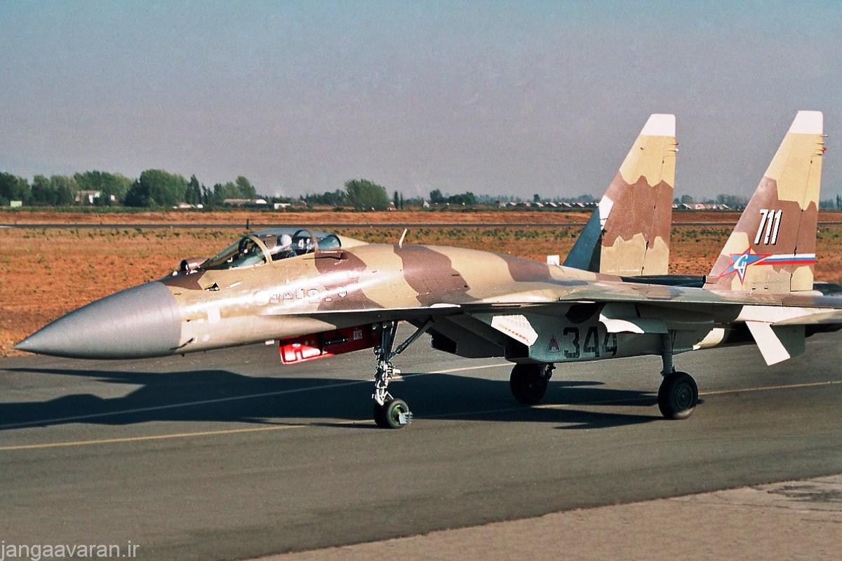 شکارچی جدید نیروی هوایی  ایران