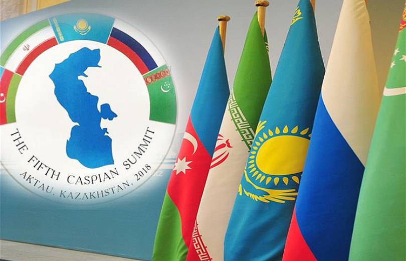 Ռուսաստանի, Իրանի, Ադրբեջանի, Ղազախստանի և Թուրքմենստանի ԱԳ նախարարները Մոսկվայում կհանդիպեն