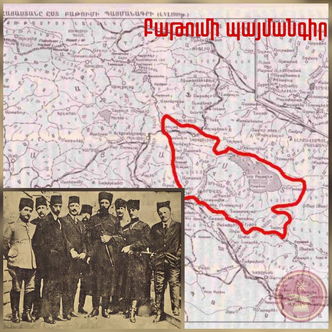 Թուրքերը դատարկում են Հայաստանը Բրեստ-Լիտովսկի սահմաններում