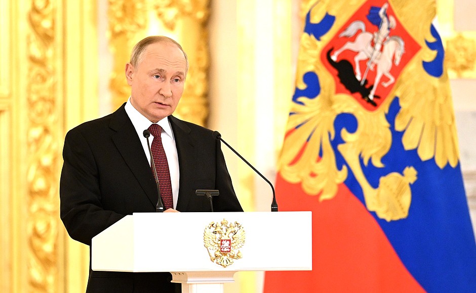 Putin announces 2024 re-election bid