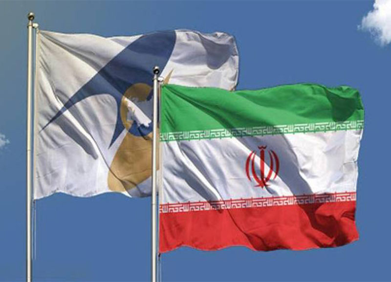 Իրանը կստորագրի ԵԱՏՄ-ի հետ ազատ առևտրի համաձայնագիրը և աշխատանքները կսկսի Հայաստանից