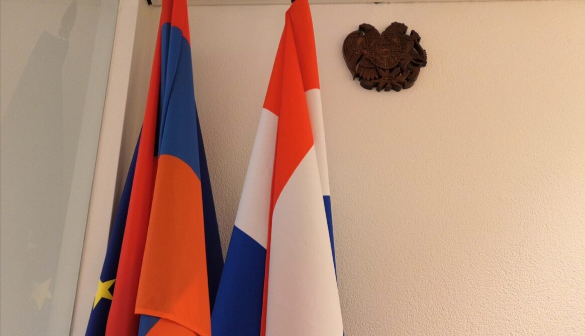 The Netherlands contributing €10 million for Armenia