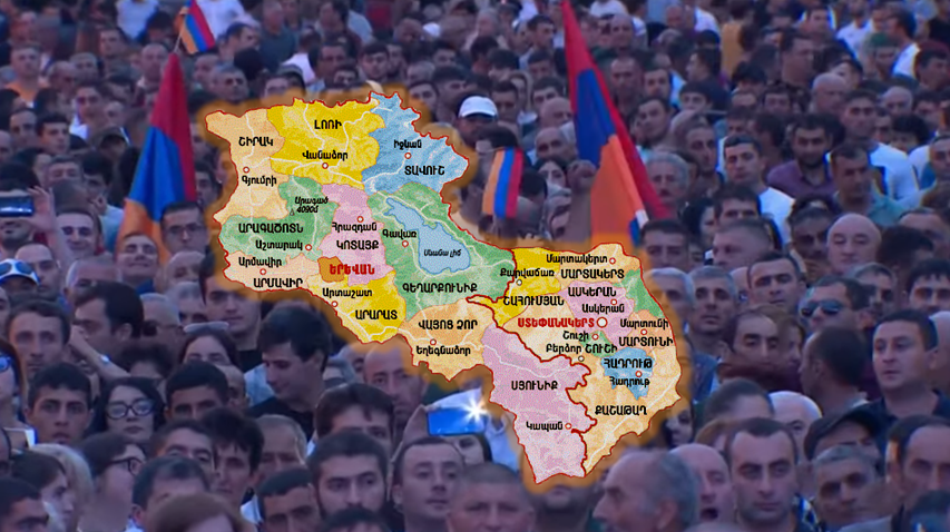Որքանո՞վ է իրատեսական, որ Հայաստանի բնակչությունը դառնա 5 միլիոն (Հայաստան 2050)