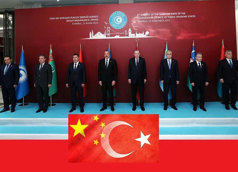  نگرانی چین از اهداف ترکیه برای «سازمان دولت‌های ترک» 