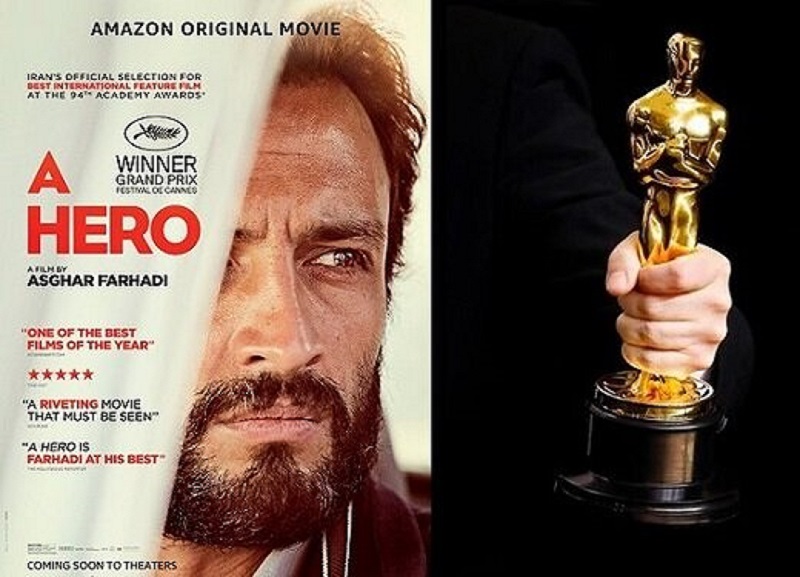 Իրանական «Հերոս» ֆիլմը ներկայացվել է 2022թ. «Ոսկե գլոբուս» մրցանակաբաշխությանը