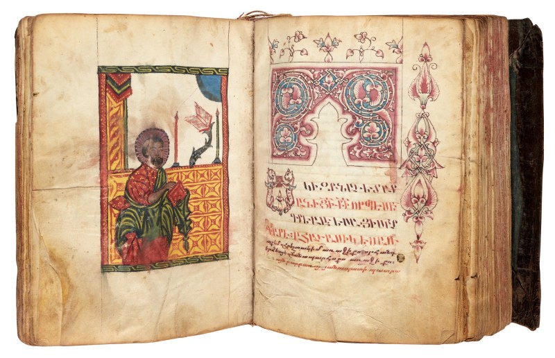 ԱՄՆ-ում աճուրդի է հանվել 15-րդ դարի բացառիկ Հայկական ձեռագիր Աստվածաշունչ