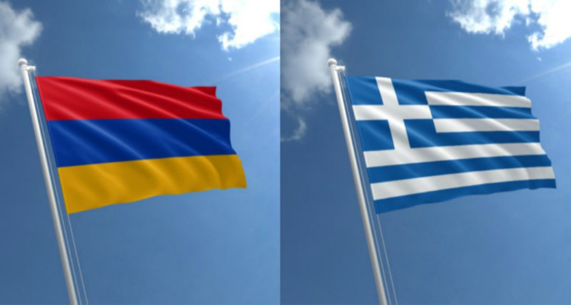 Հունաստանում քաղաքաները կլուսավորվեն հայկական եռագույնով
