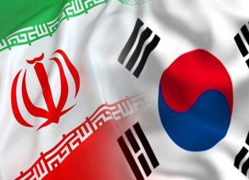  کره جنوبی بدهی ایران به سازمان ملل را پرداخت کرد