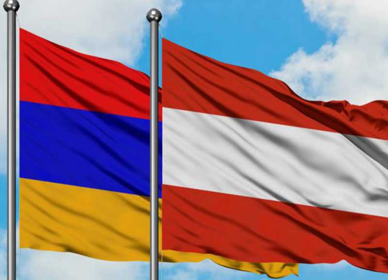 Հայաստանը և Ավստրիան նշում են դիվանագիտական հարաբերությունների հաստատման 30-ամյակը 