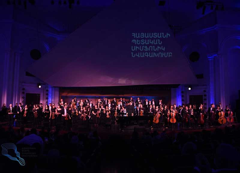 Հայաստանի պետական սիմֆոնիկ նվագախումբը 16 տարեկան է