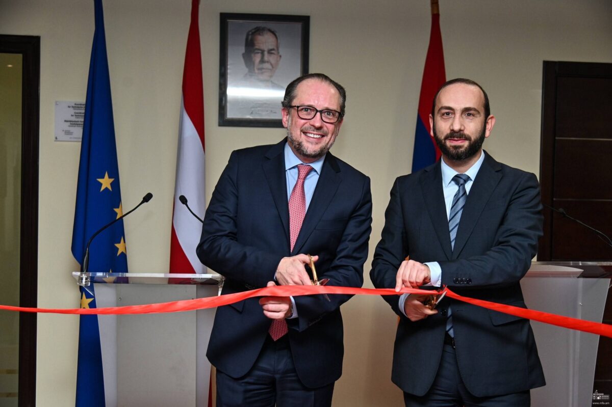 Premises of Austrian Development Agency officially inaugurated in Yerevan