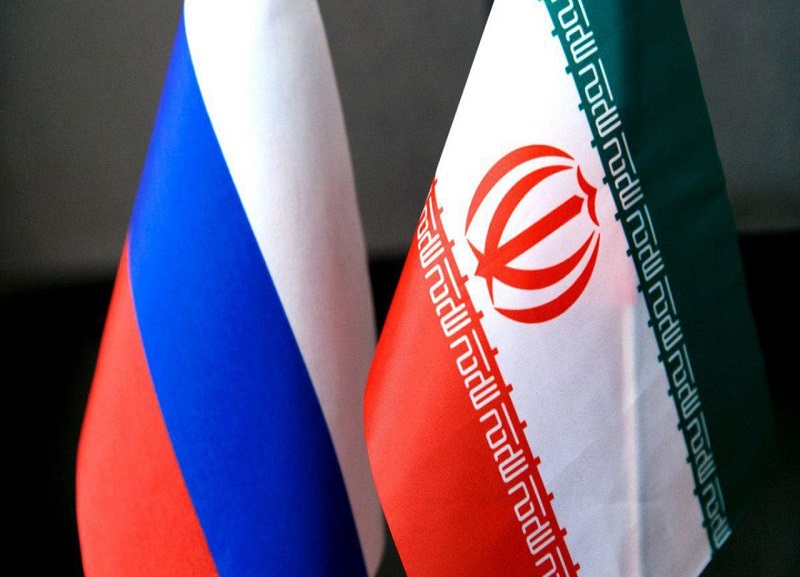 Իրան․Ռուսաստանը վճռական է համագործակցել  Իրանի հետ մաքսային ոլորտում 